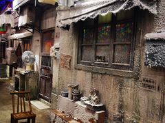 -CITY MART城市集市·里弄(北外滩来福士广场店)