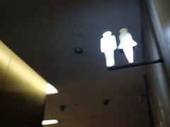 -RMK Shochu Bar(三诺店)