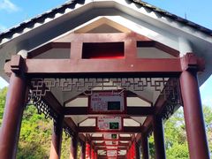 -广州市帽峰山景区