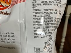 -人人乐购物广场(开发区店)