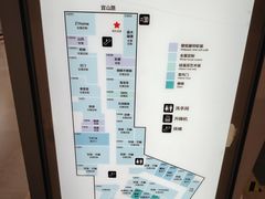 -家饰佳(宜山路店)