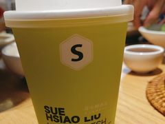 -苏小柳点心·手作小笼包(新街口分院店)