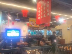 -年巴羊肉铺老铜锅(梅江店)