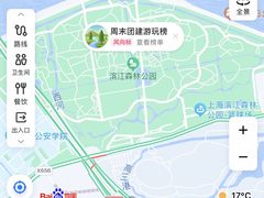 -上海滨江森林公园
