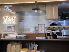 -和府捞面(凯德壹中心店)