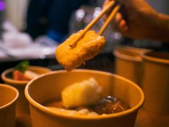 -柚下次·关东煮