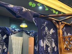 -松坂屋日料自助(长城路店)