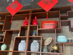 -孔乙己酒家(虹桥路店)