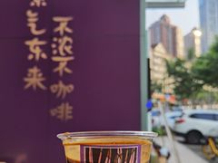 -HANA COFFEE(长寿路店)