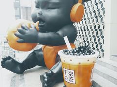 -iBOX游乐场