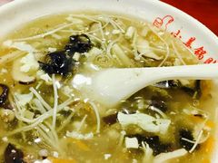 -小姜锅贴(凤凰街店)