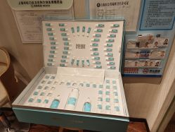 -美玫美容SPA护理中心