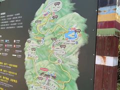 -云南野生动物园