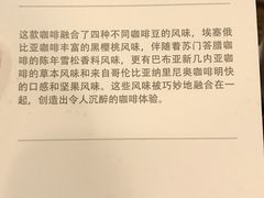 -星巴克(深圳龙岗星河时代店)
