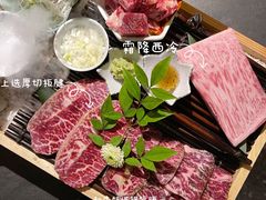 -铭牛烧肉·和牛海鲜自助(高新月牙湖店)