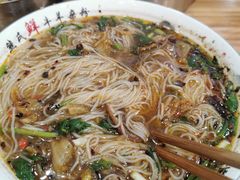 -熊氏牛羊杂粉(龙眼井总店)