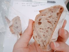 -面包与我Bread Or Me(长城汇店)