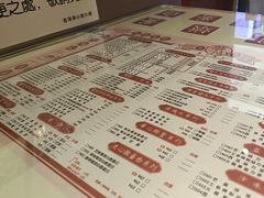 -奶奶的味道(胶州路店)