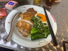 -兴华里茶记(禅城同济首店)