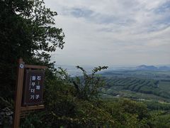 -帽儿山国家森林公园