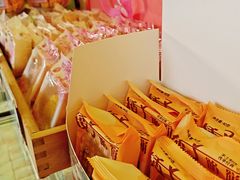 -矮子馅饼(大成路店)