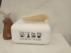 -THE LOG SALON 记录