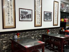 -牛一嘴·兰州牛肉面·大盘鸡(财富中心店)