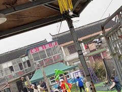 -小鱼草莓采摘园农家乐·小鱼餐厅