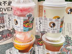 -茶理宜世(东方宝泰店)