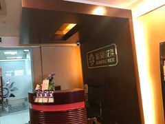 -招商银行(上海常德支行)