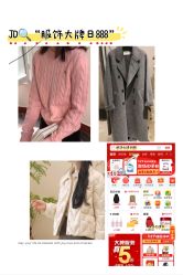 -喜宝时光儿童城