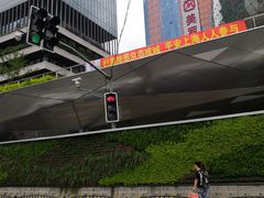 -茗蒸颜顺汗蒸美容养生馆(明怡花苑店)