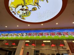 -乌记鲜活牛肉城(金砂东路店)