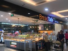 -面包新语(上地华联店)