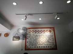 -晓午阳常熟炒浇面(红庙店)