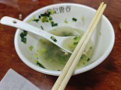 -蓝记云吞(正果店)