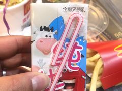 -麦当劳(丽江玉河广场店)
