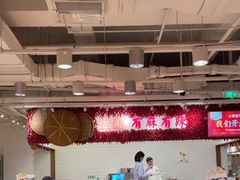 -金鼎轩(阜成门金融街店)