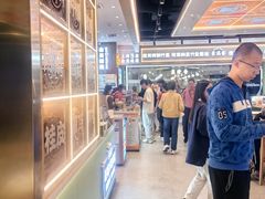 -素满香·全民食养自助(长宁龙之梦店)