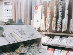 -IKEA宜家家居(南京商场)