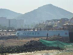 -黑石礁公园
