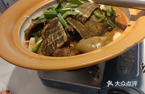 Jingsha Reservoir Turtle Dish