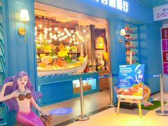 门面-领鲜活海鲜榴莲自助火锅(东门店)