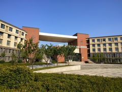 -南京邮电大学(仙林校区)