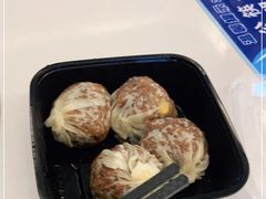 -217笋干馄饨