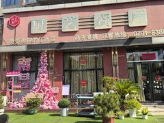 -厨艺餐厅·江西百年赣菜店(省博物馆店)