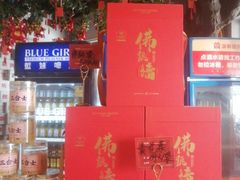 -老蒲鲜·地标·非遗美食(涵江店)
