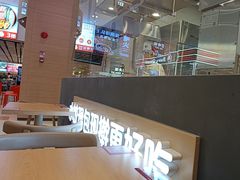 -喜家德虾仁水饺(华强天虹店)