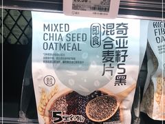 -盒马鲜生(昆城店)
