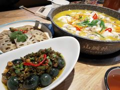 -山城外·非遗酸菜鱼(新都汇融店)